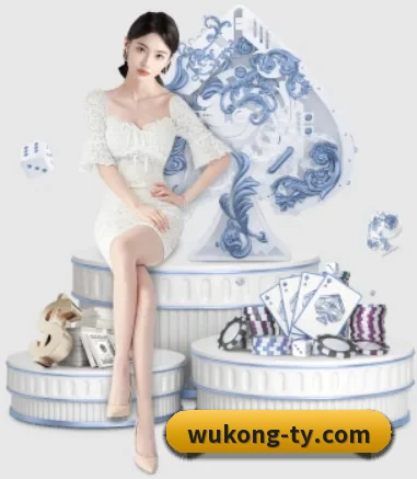 全球扩展