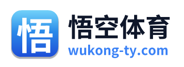 悟空体育 Logo